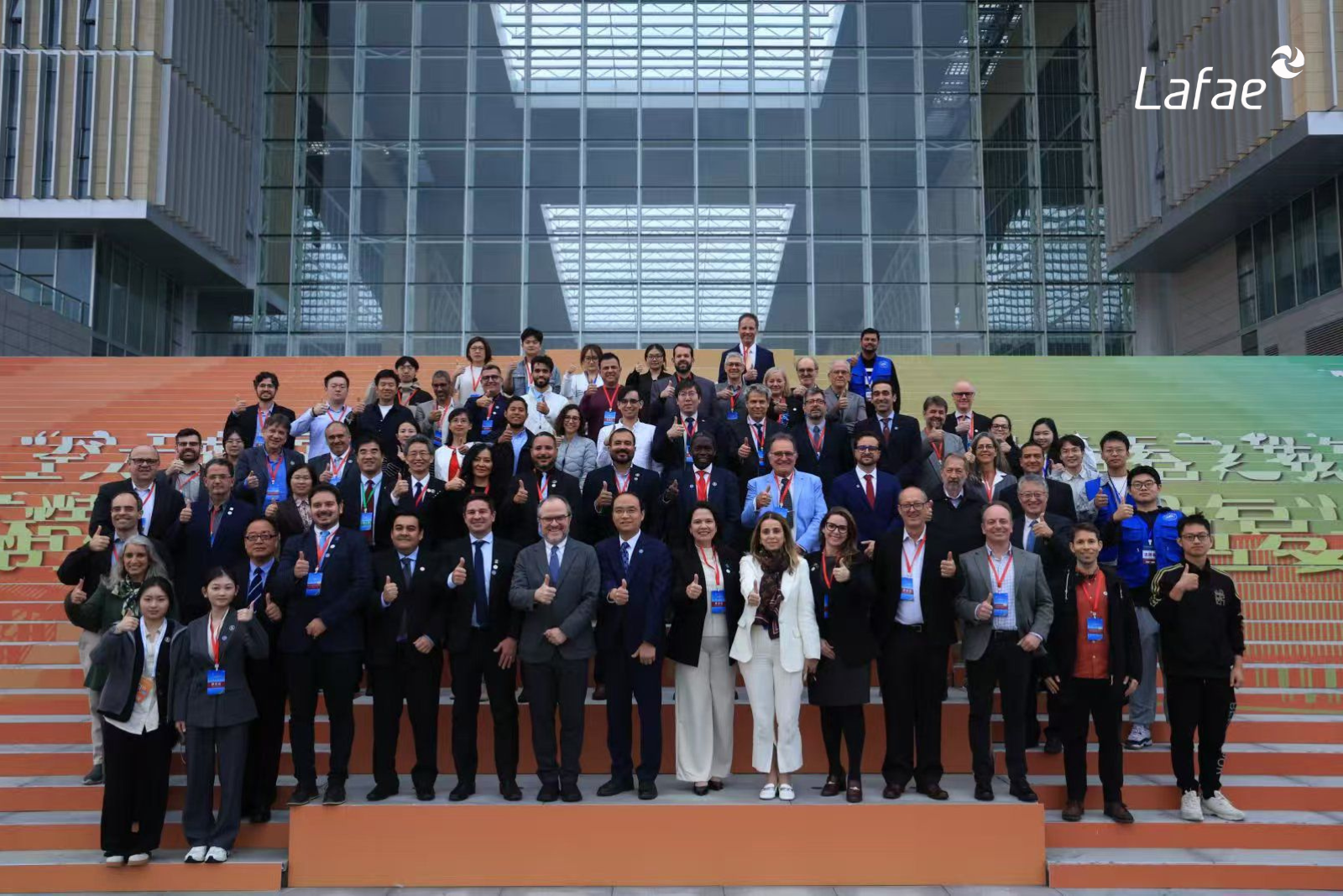 Leia mais sobre o artigo O LAFAE marcou presença em missão à China